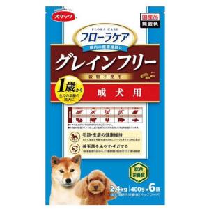 フリーズドライのササミ粒タイプ犬用 ( 18g )/ ママクック : 爽快
