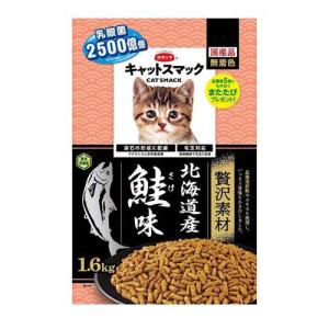 キャットスマック　8袋 Amazon | キャットスマック にゃんズ満足 まぐろ味 6.5kg
