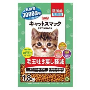 キャットスマック贅沢素材 長崎産焼きあご味1.6kgx10袋賞味期限2026.4 Amazon | キャットスマック贅沢素材 長崎産焼きあご味 1.6kg