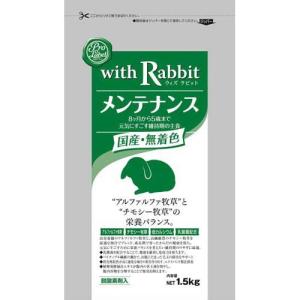 セレクション プラス 小動物用チキンペースト ( 50g )/ : 爽快ドラッグ