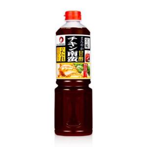 フンドーキン 青柚子こしょう ( 50g )/ 青唐辛子 香辛料 スパイス 薬味