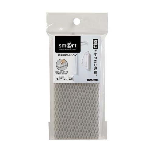 浴室床洗い バススポンジ スペア sm＠rt-SQA88 ( 1個 )