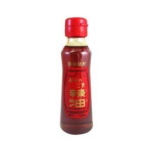 シエロ エクストラバージンオリーブオイル ( 750ml )/ Cielo(シエロ
