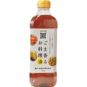 リビタ パルスイート カロリーゼロ 液体タイプ ( 600g )/ 糖質ケア