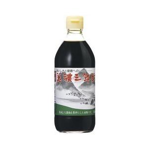 美品◎ ワイルドストロベリー スープチューリン 黒壺 ブラックレーベル180ml スイートキューブ トマトジュースセット