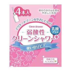 ポイズ 肌ケアパッド 吸水ナプキン 少量用 25cc ( 30枚入 )/ : 爽快