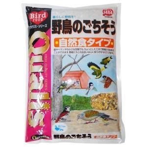 ミニアニマン ウサギのキャロットハウス 替えスノコ ( 2枚入 )/ : 爽快