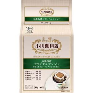 小川珈琲店 有機珈琲 オリジナルブレンド ドリップコーヒー ( 10g*6杯分 )/ 小川珈琲店 ( ドリップ ブレンド 中煎 オーガニック コーヒー )｜soukai