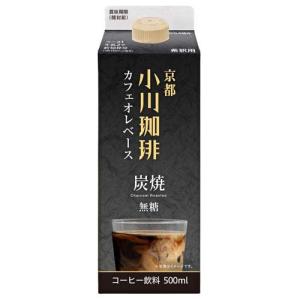 UCC ブラック無糖 缶 ( 185g*30本入 )/ ブラック アイスコーヒー