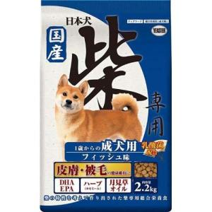 日本犬 柴専用 1歳からの成犬用 チキン味 ( 6kg )/ : 爽快ドラッグ