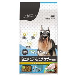 ヒルズ w/d 小粒 チキン 消化/体重/糖尿病管理 犬用 特別療法食