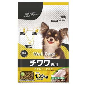 プロマネージ 7歳からのチワワ専用 ( 1.7kg )/ ドッグフード ) : 爽快