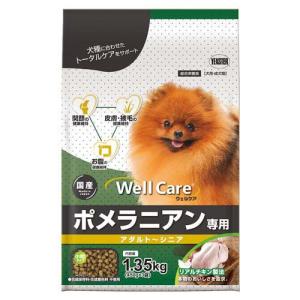 スーパーゴールド フィッシュ＆ポテト 子犬・成犬用 ( 800g