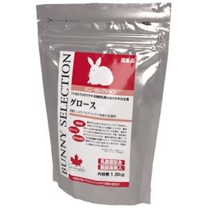 【たかみり】 ジリスセレクションプロ 750g×４袋セット 試供品付！ イースター ジリス セレクションプロ グルテンフリー 750g