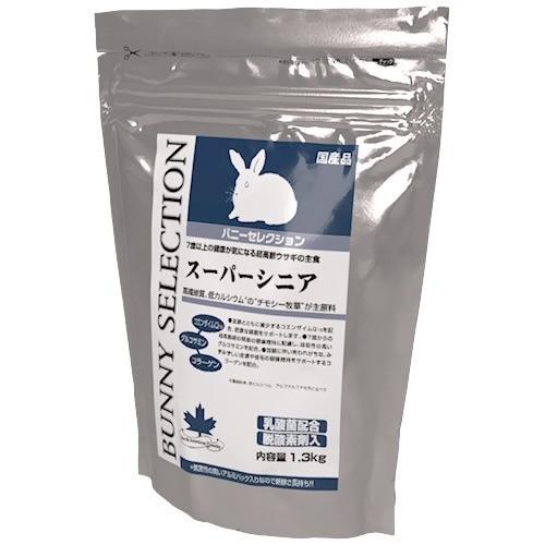 バニーセレクション スーパーシニア ( 1.3kg )/ セレクション(SELECTION)