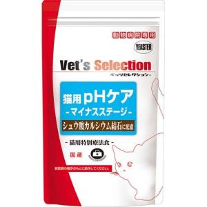 ベッツセレクション 猫用pＨケアマイナスステージ ( 400ｇ )/ ベッツセレクション