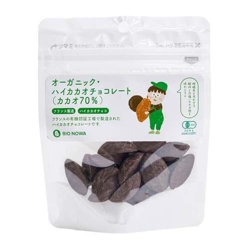 BIONOWA オーガニック・ハイカカオチョコレート カカオ70％ ( 40g )