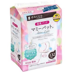 オオサキメディカル マミーパット アクティブライト ( 132枚入 )