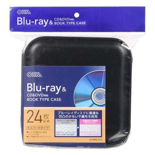 Blu-ray＆CD＆DVDケース 24枚収納 RBRC24 ( 1個 )/ OHM