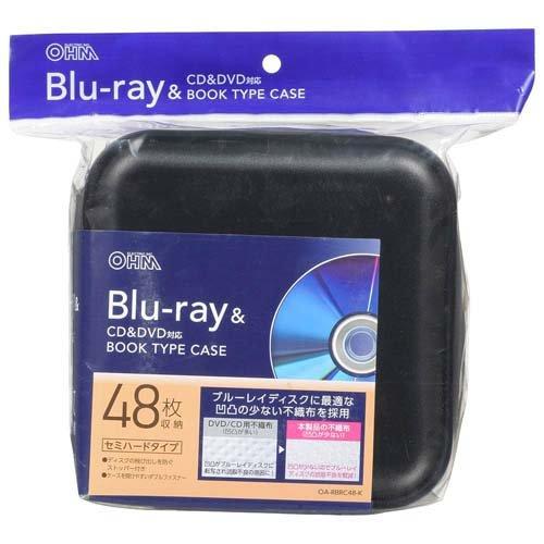 Blu-ray＆CD＆DVDケース 48枚収納 RBRC48 ( 1個 )/ OHM