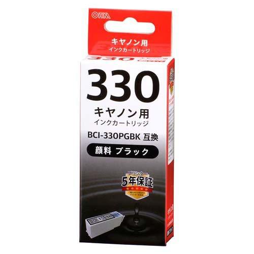 キヤノン互換インク BCI-330PGBK 顔料ブラック ( 1個 )/ OHM
