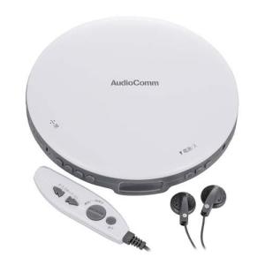 AudioComm ポータブルCDプレーヤー ホワイト CDP-855Z-W ( 1台 )/ OHM｜soukai