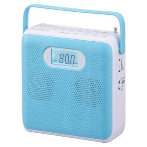 AudioComm ステレオCDラジオ AM／FMステレオ ブルー ( 1台 )/ OHM｜soukai