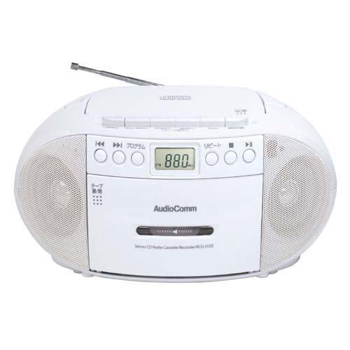 AudioComm CDラジオカセットレコーダー ホワイト ( 1台 )/ OHM