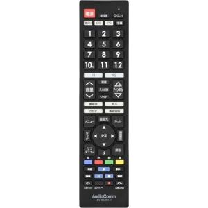 Audio Comm テレビリモコン 日立Wooo専用 AV-R340N-H／03-5913 ( 1コ )｜soukai