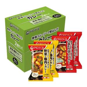 AGF ちょっと贅沢な珈琲店 レギュラー・コーヒー スペシャル・ブレンド