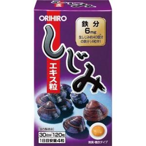 オリヒロ ナットウキナーゼ ( 60粒入 )/ オリヒロ(サプリメント