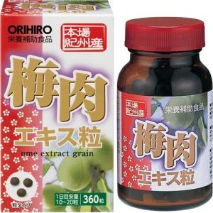 梅肉エキス粒 ( 90g(360粒/1粒250m...の商品画像