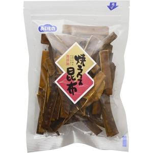 焼きラウス昆布 ( 30g )/ 四十物昆布(あいものこんぶ)