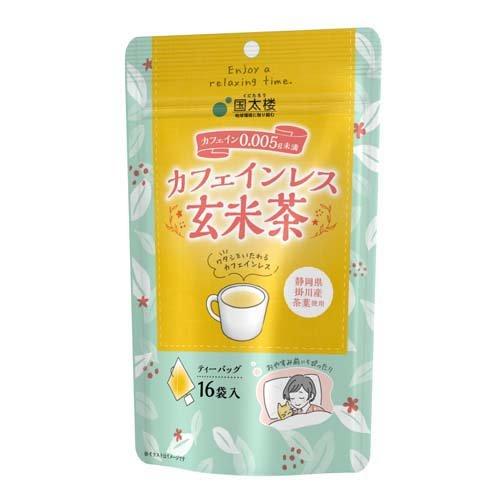 国太楼 カフェインレス 玄米茶 三角ティーバッグ ( 16袋入 )/ 国太楼 ( カフェインレス 玄...