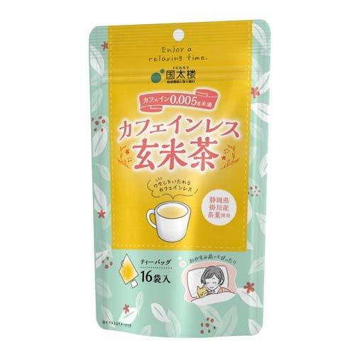 国太楼 カフェインレス 玄米茶 三角ティーバッグ ( 16袋入 )/ 国太楼