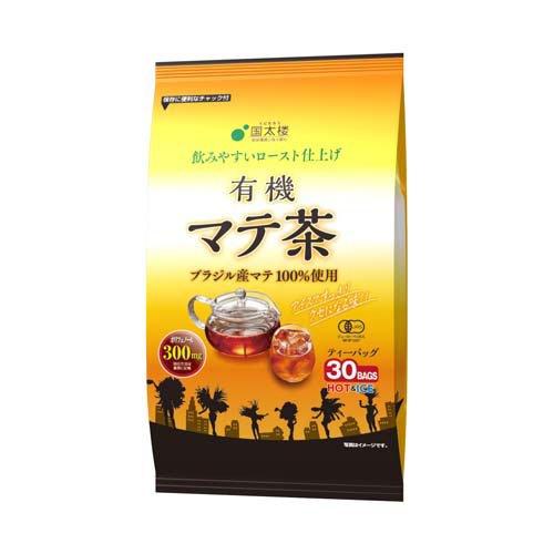 国太楼 ポット用有機マテ茶 ティーバッグ ( 30袋入 )/ 国太楼