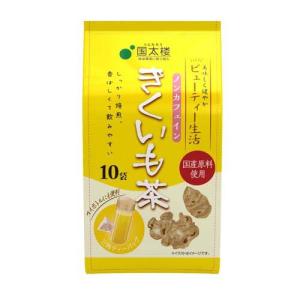 スリーダウンコーヒー ( 10g*18個入 )/ メロディアン : 爽快ドラッグ