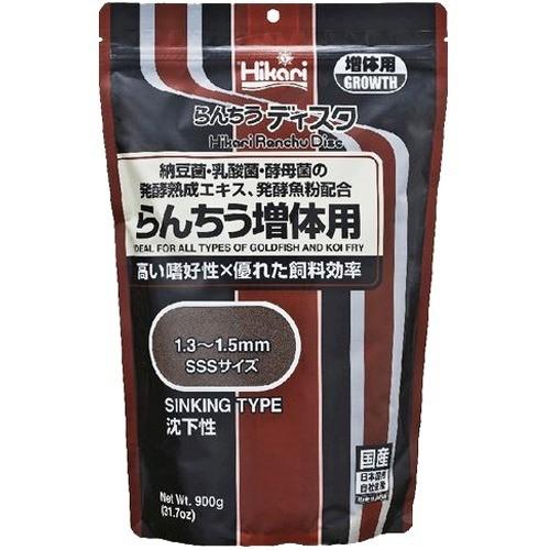 ひかり らんちうディスク 増体用 ( 900g )/ ひかり