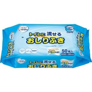 エルモア いちばん トイレに流せるおしりふき ( 50枚入 )/ エルモア いちばん｜soukai