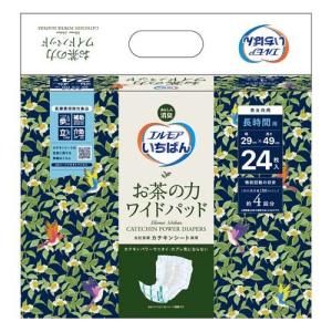 エルモアいちばん 尿とりパッド プラス 男女共用 病院・施設用 ( 48枚