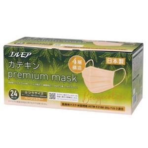 ネピア 鼻セレブ 口元空間マスク ふつうサイズ ( 4枚入×5セット