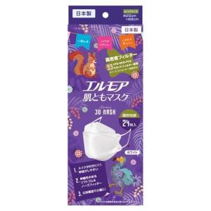 阿拉善(あらぜん) ( 90包 )/ マイクロアルジェ : 爽快ドラッグ - 通販