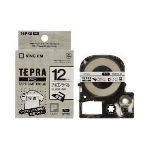 テプラ・プロ テープカートリッジ アイロンラベル 12mm 白 SF12K ( 1コ入 )/ テプラ(TEPRA)｜soukai