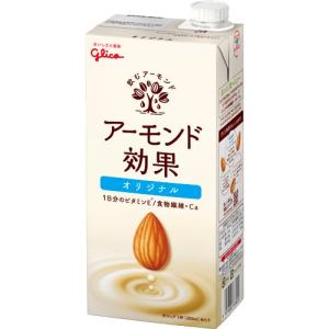 ハウス食品 キャップ付きドリンクベース チャイ 800g 業務用