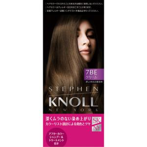 利尻ヘアカラートリートメント ブラック ( 200g )/ 利尻 ヘア