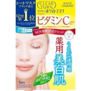 KOSÉ クリアターン コラーゲン マスク 30枚入り12個セット COエッセンスマスクa (コラーゲン) / クリアターン(フェイス用