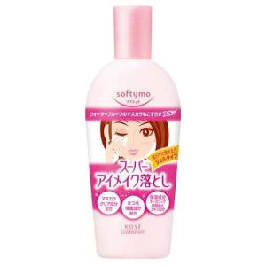 ソフティモ スーパー ポイントメイクアップリムーバー ( 230ml )/ ソフティモ ( ジェルクレンジング オーガニック )｜soukai