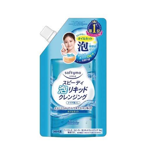 ソフティモ スピーディ泡リキッドクレンジング つめかえ ( 180ml )/ ソフティモ