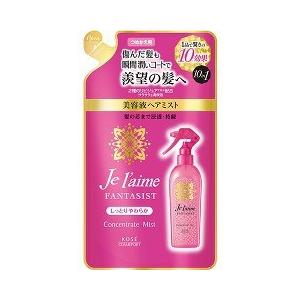 ジュレーム ファンタジスト コンセントレートミスト しっとりやわらか 詰替 ( 230ml )/ ジ...