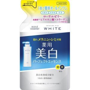 6本セット新品モイスチュアマイルドホワイトリンクルケアパーフェクトエッセンス モイスチュアマイルド ホワイト リンクルケア エッセンスローション